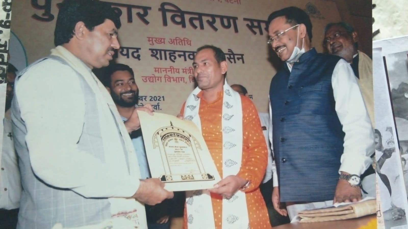Mr. P Paswan — Madhubani Painting, Madhuban